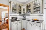 3051 39th Avenue - Photo 5
