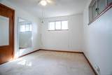 3075 Emerson Way - Photo 11