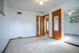 3075 Emerson Way - Photo 12