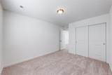 545 Bennett Avenue - Photo 18