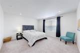 545 Bennett Avenue - Photo 20