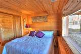 246 Mt Guyot Circle - Photo 17