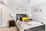 22537 Union Circle - Photo 28
