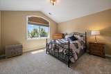 9261 Blue Spruce Lane - Photo 32
