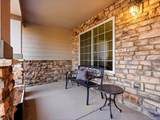 1666 Alpine Drive - Photo 2