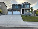 4983 Trails Edge Lane - Photo 1