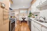 1825 Kendall Street - Photo 2