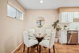1825 Kendall Street - Photo 4