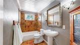 205 Lawley Drive - Photo 13