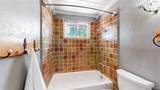 205 Lawley Drive - Photo 15