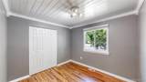 205 Lawley Drive - Photo 16