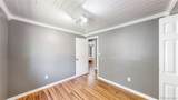 205 Lawley Drive - Photo 17