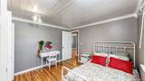 205 Lawley Drive - Photo 19