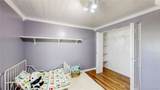205 Lawley Drive - Photo 21