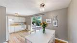 205 Lawley Drive - Photo 8