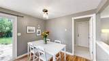 205 Lawley Drive - Photo 9