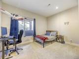 1610 Exquisite Street - Photo 25