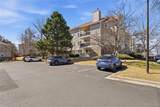 7700 Depew Street - Photo 2