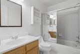 7700 Depew Street - Photo 16