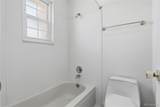 7700 Depew Street - Photo 22