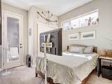 1272 Yates Street - Photo 12