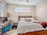 1272 Yates Street - Photo 15