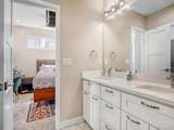 1272 Yates Street - Photo 16