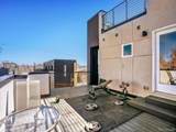 1272 Yates Street - Photo 19