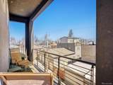 1272 Yates Street - Photo 20