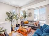 1272 Yates Street - Photo 4