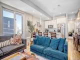 1272 Yates Street - Photo 6