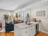 1272 Yates Street - Photo 8