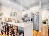 1272 Yates Street - Photo 9