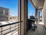 1272 Yates Street - Photo 10