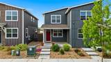 793 Great Plains Avenue - Photo 2