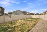 10864 Traders Parkway - Photo 39