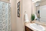 10864 Traders Parkway - Photo 10