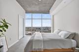 1700 Bassett Street - Photo 18