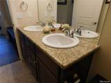 303 Inverness Way - Photo 15