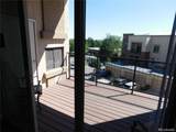 303 Inverness Way - Photo 9