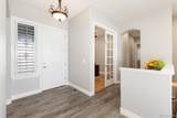 10881 Glengate Circle - Photo 4