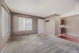 7953 Chase Circle - Photo 18