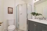 650 Williams Street - Photo 27