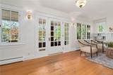 650 Williams Street - Photo 6