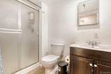 2520 Fairplay Way - Photo 14