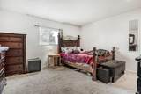 2520 Fairplay Way - Photo 8