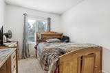 2520 Fairplay Way - Photo 9