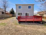 2217 Summerfield Drive - Photo 8