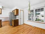 1975 28th Avenue - Photo 8