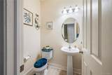 3525 141st Drive - Photo 14